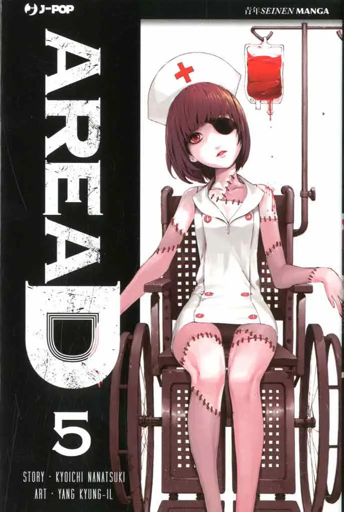 Volume cover